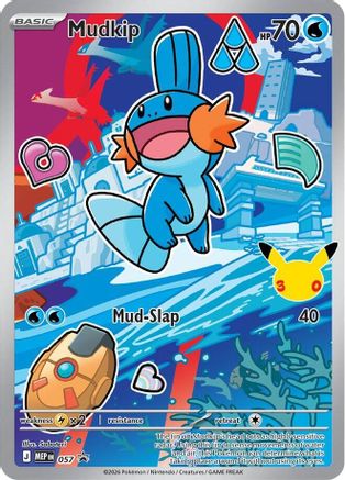 Mudkip 057  - Holofoil - Promo