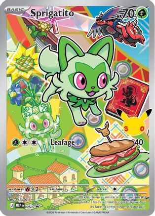 Sprigatito 061  - Holofoil - Promo