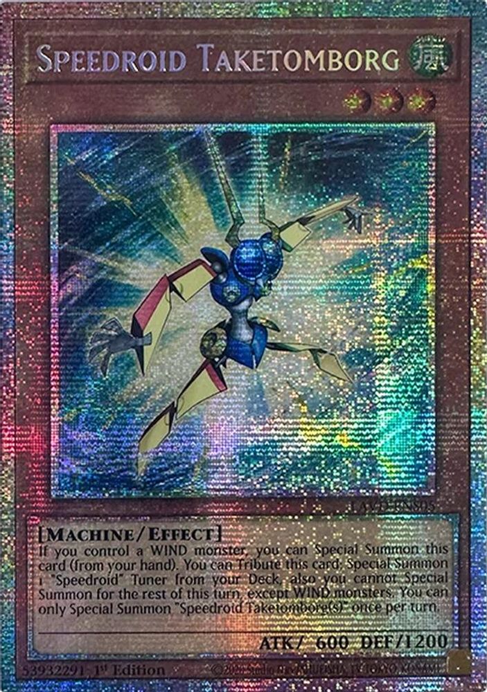 Speedroid Taketomborg (Starlight Rare) (LAVD-ENS05) - Starlight Rare