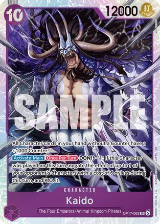 Kaido (063) (OP17-063) - Super Rare