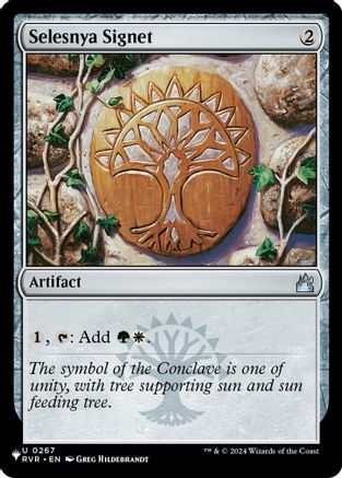 Selesnya Signet (LIST-267) - The List Reprints
