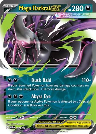 Mega Darkrai ex 090  - Holofoil - Promo
