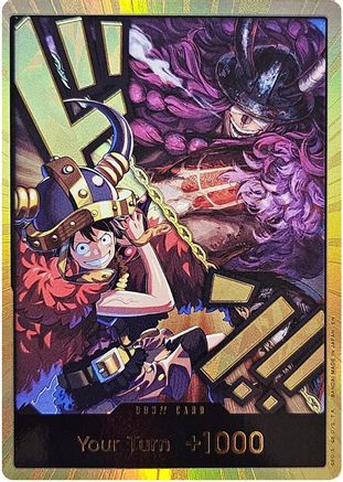 DON!! Card (Alternate Art) (Luffy and Loki) (Gold) - DON!!