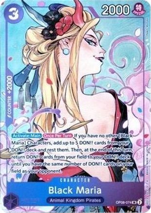 Black Maria (Dash Pack 2025) (OP08-074) - Super Rare