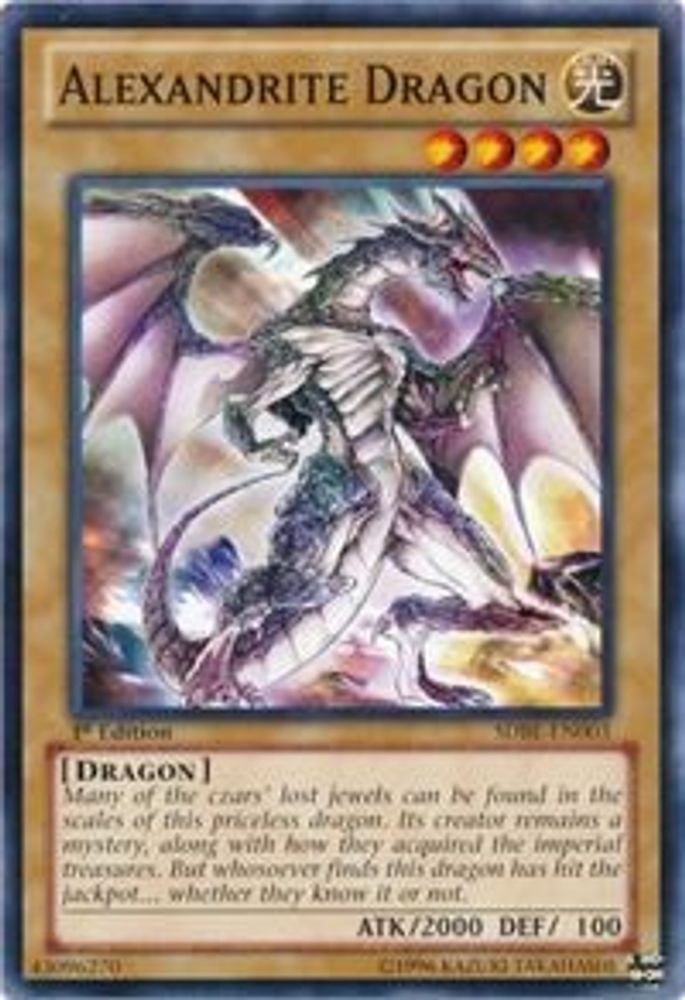 Dragon Alexandrite [SDBE-EN003] Commun 