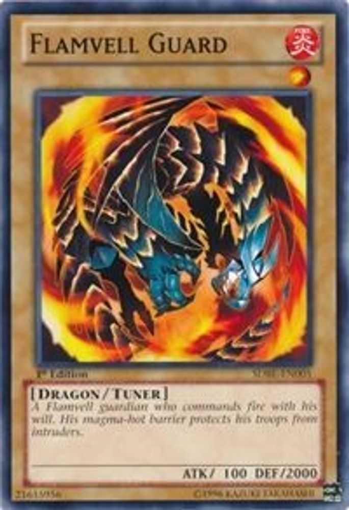 Flamvell Guard (SDBE-EN005) - Common