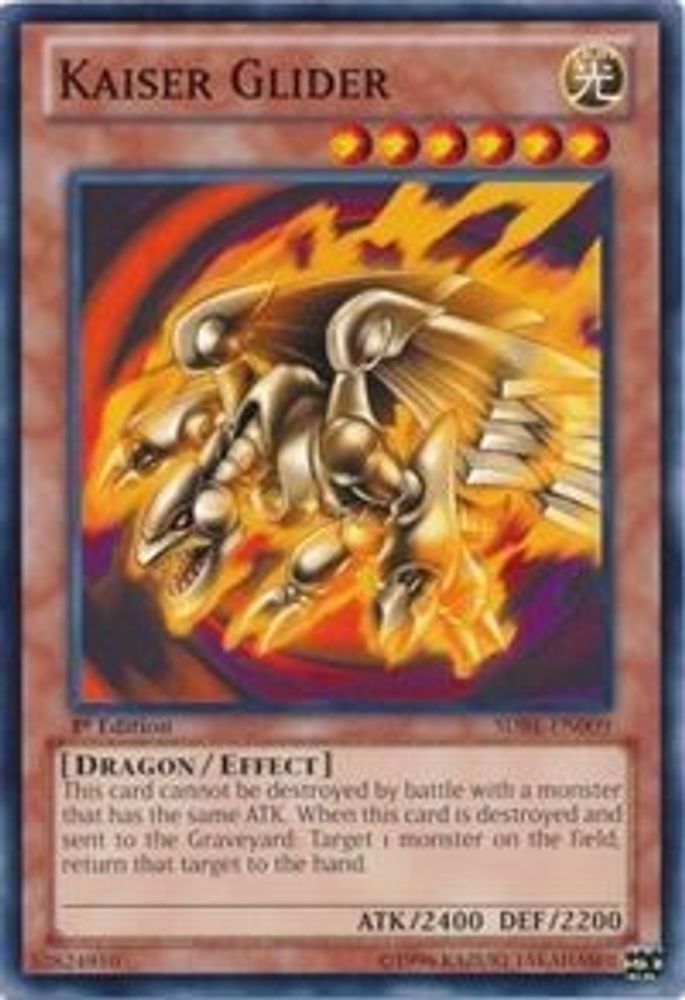 Kaiser Glider (SDBE-EN009) - Common