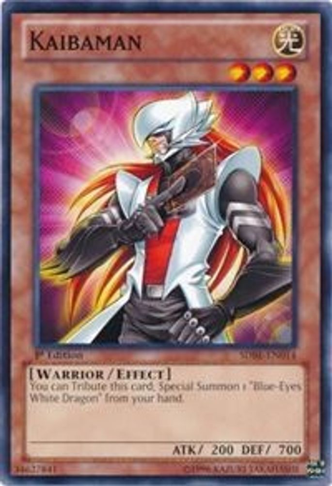 Kaibaman (SDBE-EN014) - Common