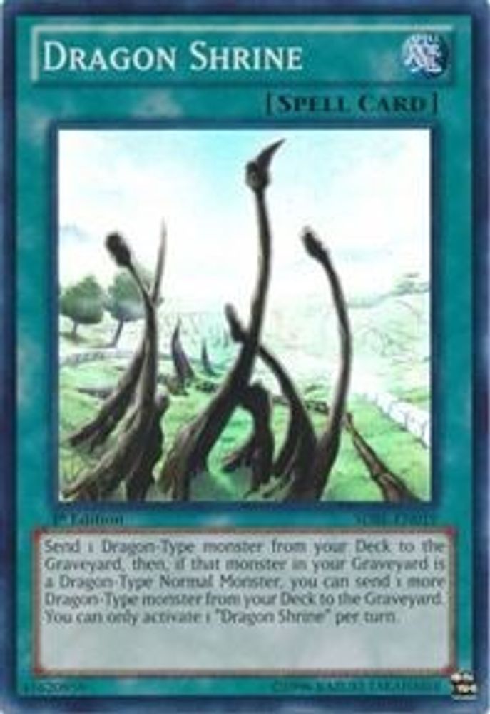 Sanctuaire du Dragon [SDBE-EN019] Super Rare 