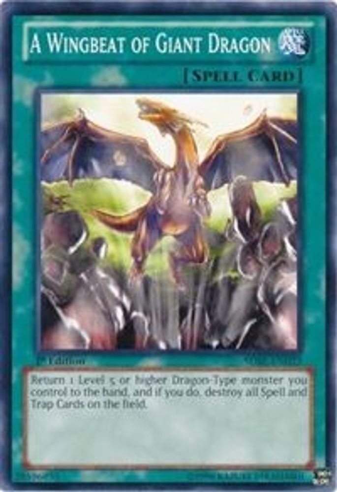 A Wingbeat of Giant Dragon (SDBE-EN023) - Common