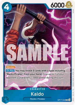 Kaido (042) (OP17-042) - Rare