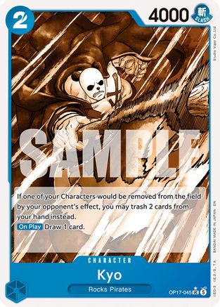 Kyo (Pandaman Art) (OP17-045) - Uncommon