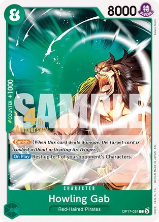 Howling Grab (OP17-024) - Common