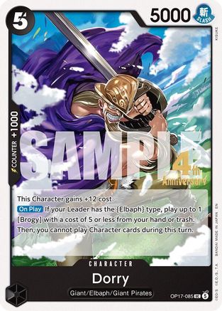 Dorry (OP17-085) - Uncommon