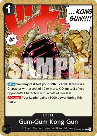 Gum-Gum Kong Gun (OP17-098) - Common