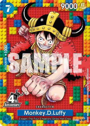 Monkey.D.Luffy (4th Anniversary) (P-110) - Promo