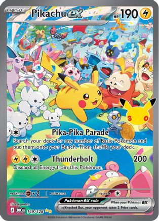 Pikachu ex 149/128  - Holofoil - Special Illustration Rare