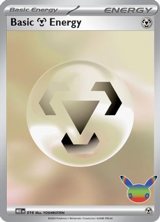 Basic Metal Energy (30th Celebration) 016  - Holofoil - Futuristic Rare