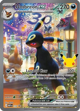 Umbreon ex (30th Celebration) 110  - Holofoil - Promo