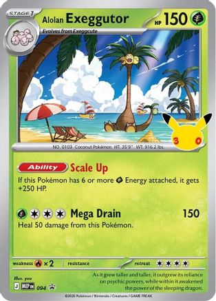 Alolan Exeggutor (30th Celebration) 094  - Holofoil - Promo