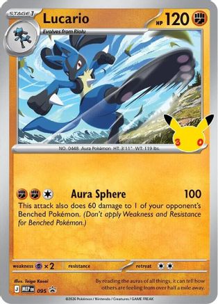 Lucario (30th Celebration) 095  - Holofoil - Promo