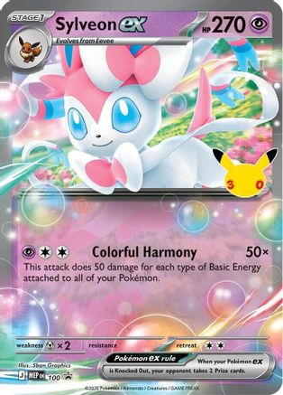 Sylveon ex (30th Celebration) 100  - Holofoil - Promo