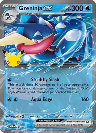 Greninja ex (30th Celebration) 099  - Holofoil - Promo
