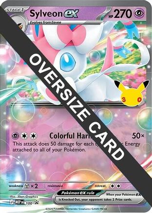 Sylveon ex (30th Celebration) 100  - Promo