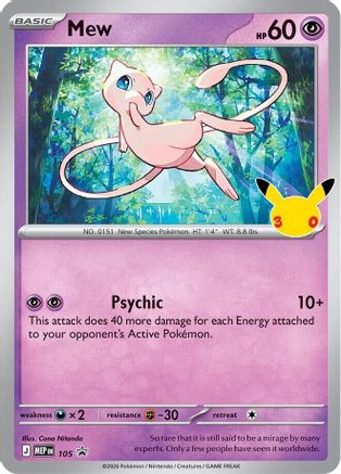 Mew (30th Celebration) 105  - Holofoil - Promo