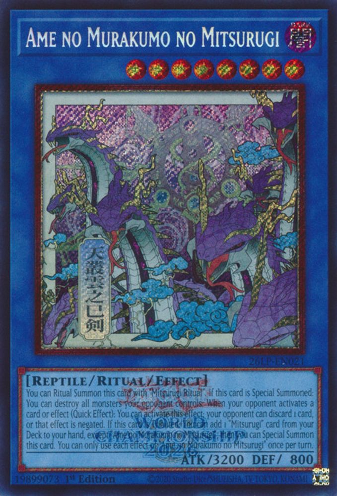 Ame no Murakumo no Mitsurugi (Alternate Art) (26LP-EN021) - Secret Rare