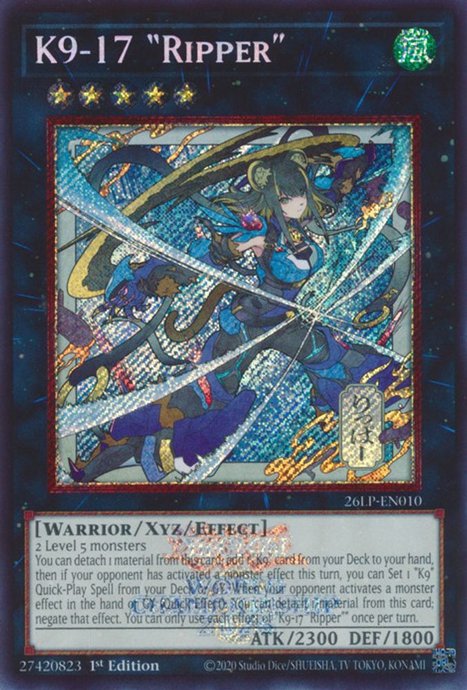 K9-17 Ripper (Alternate Art) (26LP-EN010) - Secret Rare