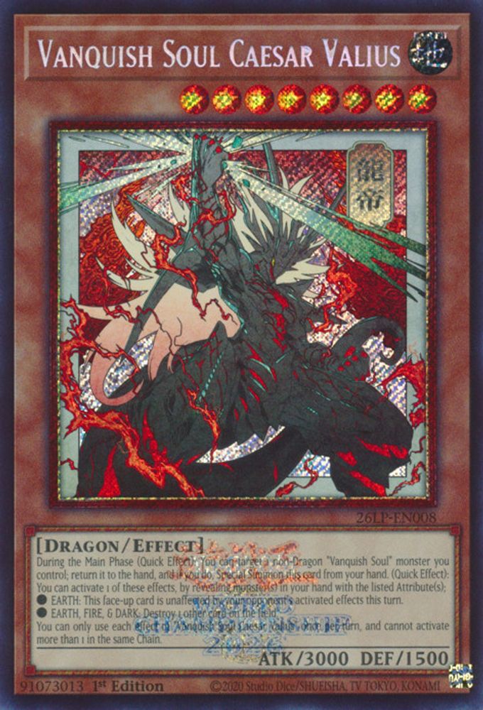 Vanquish Soul Caesar Valius (Alternate Art) (26LP-EN008) - Secret Rare