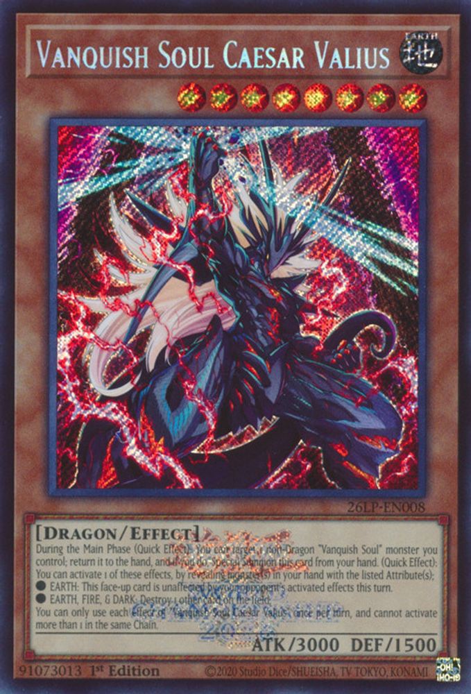 Vanquish Soul Caesar Valius (Emblazoned Secret Rare) (26LP-EN008) - Secret Rare