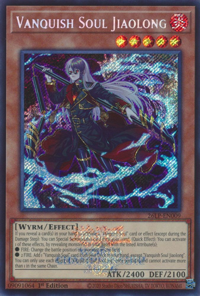 Vanquish Soul Jiaolong (Emblazoned Secret Rare) (26LP-EN009) - Secret Rare