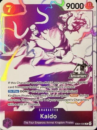 Kaido (4th Anniversary Treasure Campaign Pack) (EB04-030) - Rare