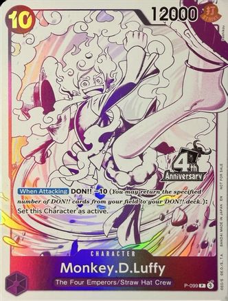 Monkey.D.Luffy (4th Anniversary Treasure Campaign Pack) (P-099) - Promo