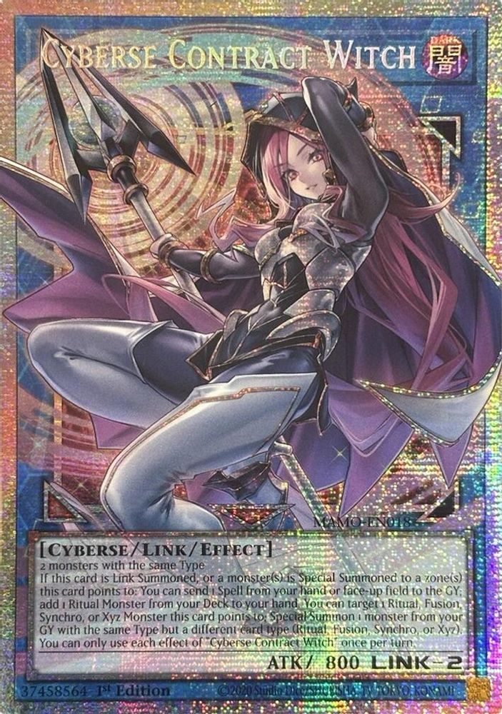 Cyberse Contract Witch (Starlight Rare) (Extended Art) (MAMO-EN018) - Starlight Rare