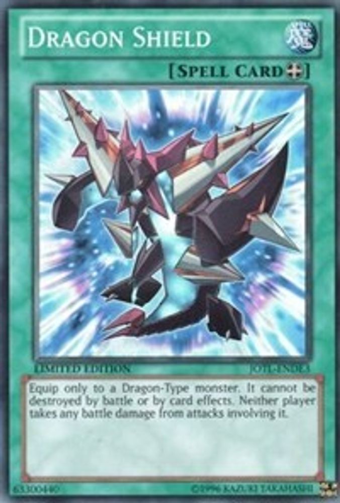 Dragon Shield (JOTL-ENDE3) - Super Rare