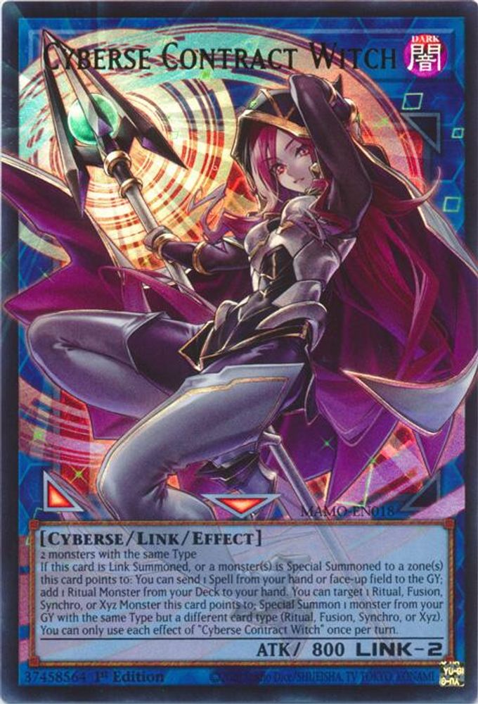 Cyberse Contract Witch (Extended Art) (MAMO-EN018) - Ultra Rare