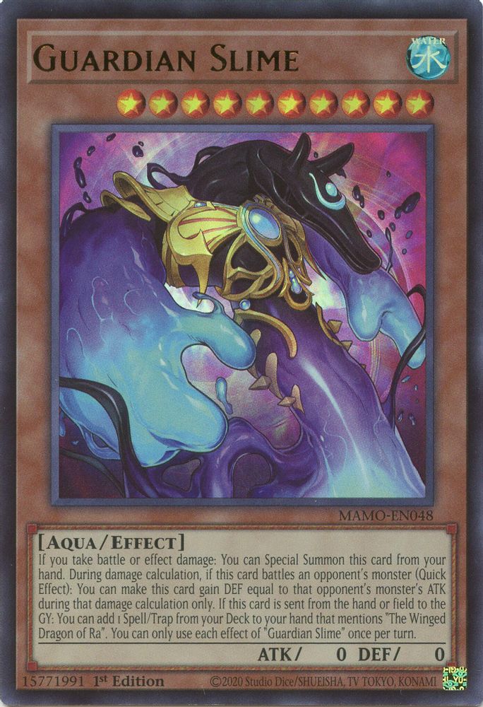 Guardian Slime (MAMO-EN048) - Ultra Rare