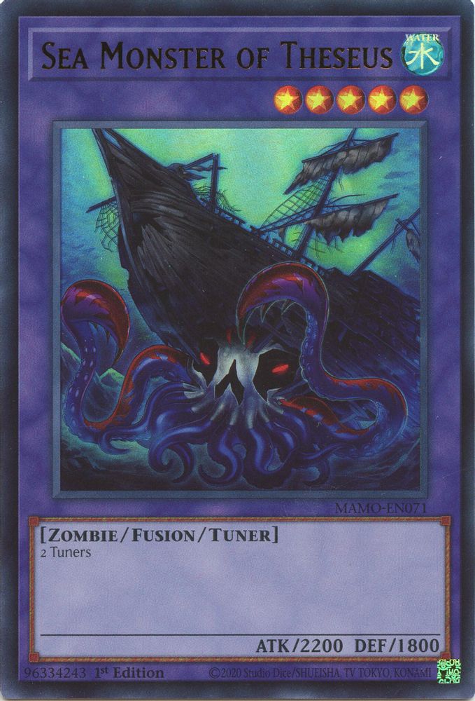 Sea Monster of Theseus (MAMO-EN071) - Ultra Rare