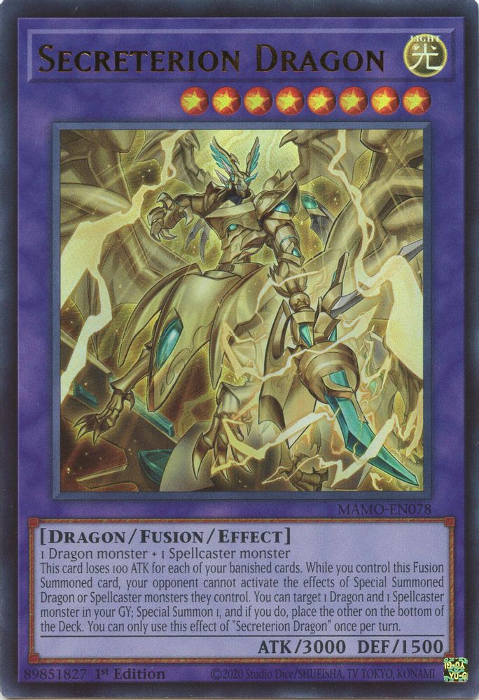 Secreterion Dragon (MAMO-EN078) - Ultra Rare
