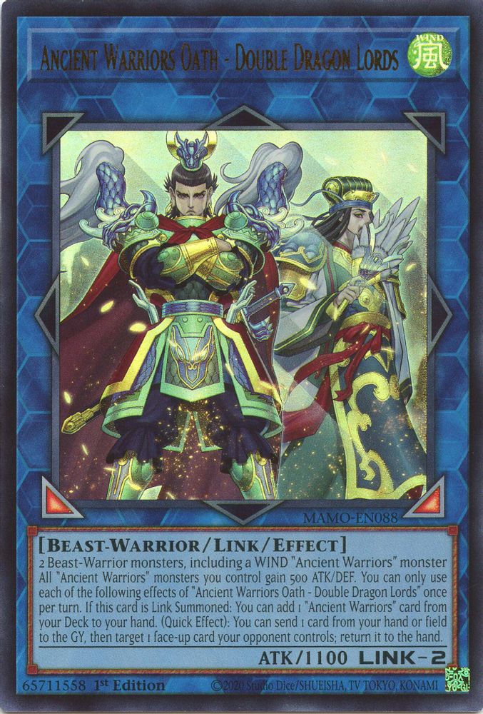 Ancient Warriors Oath - Double Dragon Lords (MAMO-EN088) - Ultra Rare