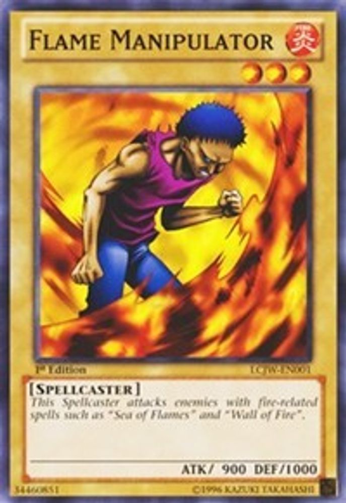 Flame Manipulator (LCJW-EN001) - Common