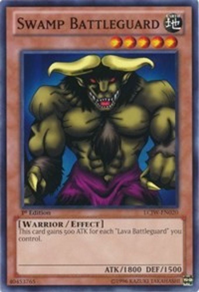 Swamp Battleguard (LCJW-EN020) - Common
