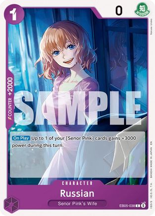 Russian (EB05-038) - Common