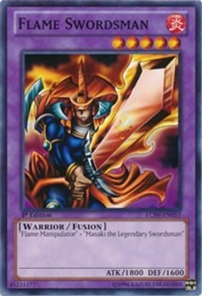 Flame Swordsman (LCJW-EN053) - Common