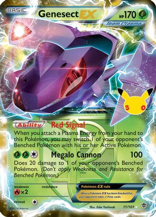 Genesect EX (Team Plasma) 011  - Holofoil - Classic Collection