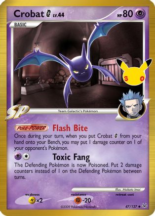 Crobat G 047  - Holofoil - Classic Collection