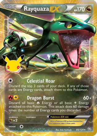 Rayquaza EX 085  - Holofoil - Classic Collection